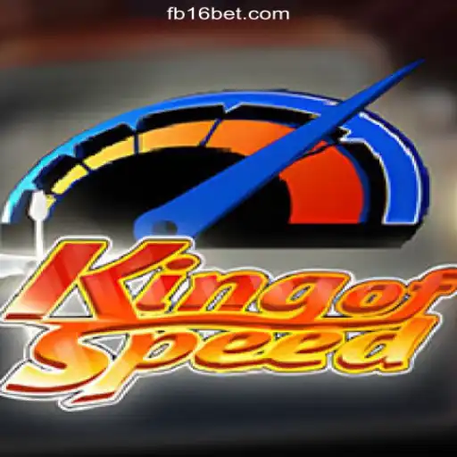 KingofSpeed: Dominating Online Slots with 16bet.com in Brazil
